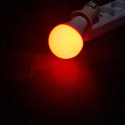 لامپ رنگی برنامه دار - دیجی لیزر