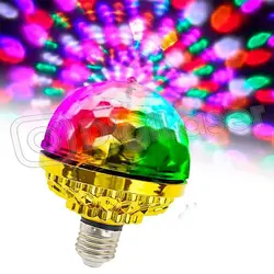 لامپ رقص نور گردان دیسکویی 6 وات طلایی - دیجی لیزر