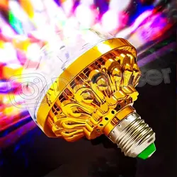 لامپ رقص نور گردان دیسکویی 6 وات طلایی - دیجی لیزر