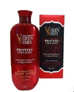 بوتاکس پروتئین برزیلی مو 850 میل ویدن سریس veiden series