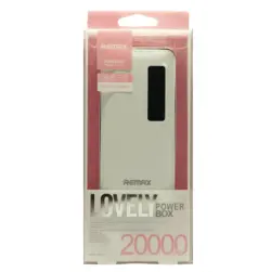 پاوربانک لاولی 20000 ریمکس