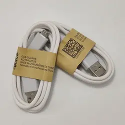 کابل S4 سامسونگ دیتا دار (کپی)