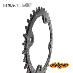 سینی طبق مثبت منفی Snail