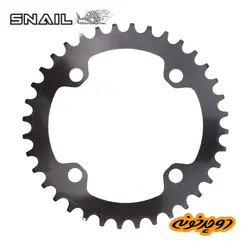 سینی طبق مثبت منفی Snail