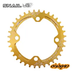 سینی طبق مثبت منفی Snail