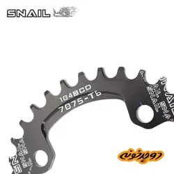 سینی طبق مثبت منفی Snail