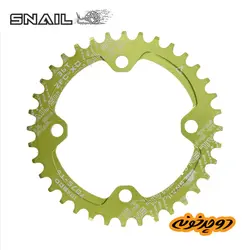 سینی طبق مثبت منفی Snail