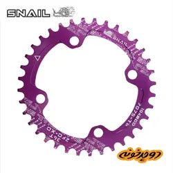 سینی طبق مثبت منفی Snail