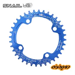 سینی طبق مثبت منفی Snail