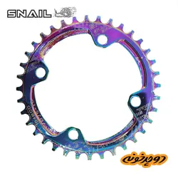 سینی طبق مثبت منفی Snail