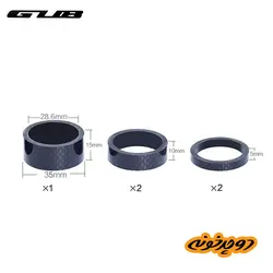 اسپیسر کرپی کربن GUB