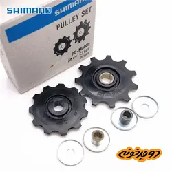 قرقره شانژمان M6000