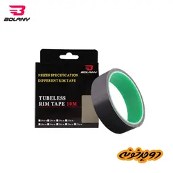 نوار تیوبلس بولانی