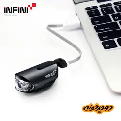 چراغ اینفینی Infini Olley Set