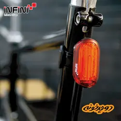 چراغ اینفینی Infini Olley Set