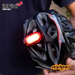 چراغ اینفینی Infini Olley Set