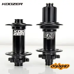 توپی جلو و عقب بوست کوزر XM390-Boost