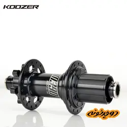 توپی جلو و عقب بوست کوزر XM390-Boost