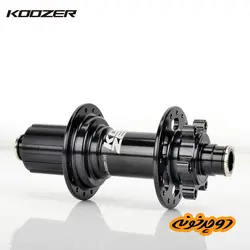 توپی جلو و عقب بوست کوزر XM390-Boost