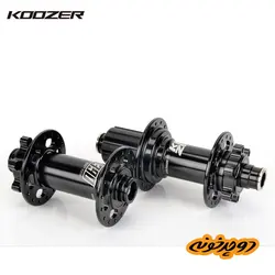 توپی جلو و عقب بوست کوزر XM390-Boost