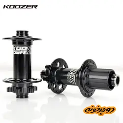 توپی جلو و عقب بوست کوزر XM390-Boost