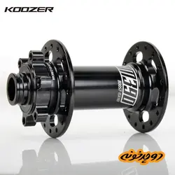 توپی جلو و عقب بوست کوزر XM390-Boost