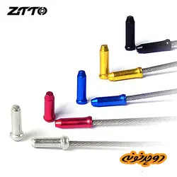 کپسول ته سیم