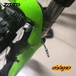 کپسول ته سیم