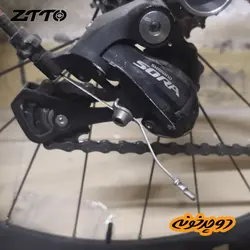 کپسول ته سیم