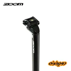 لوله زین زووم Zoom