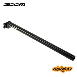 لوله زین زووم Zoom