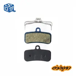 لنت IceStop Saint