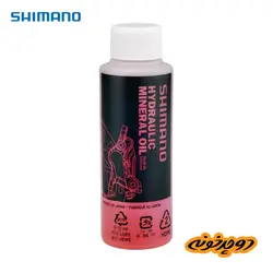 روغن ترمز شیمانو 100ml