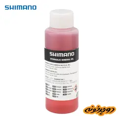 روغن ترمز شیمانو 100ml