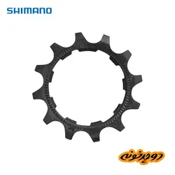 خودرو شیمانو Tourney CS-HG200-8s