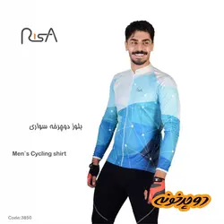 بلوز دوچرخه سواری ریسا کد 3850 طرح 2