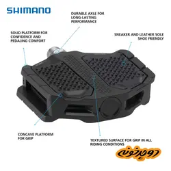 پدال شیمانو PD-EF205