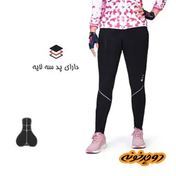 شلوار دوچرخه سواری بانوان ریسا 1501