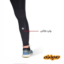 شلوار دوچرخه سواری بانوان ریسا 1501