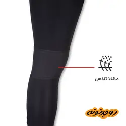 شلوار دوچرخه سواری بانوان ریسا 1501