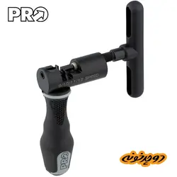 آچار زنجیر پرو