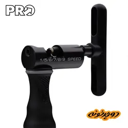 آچار زنجیر پرو