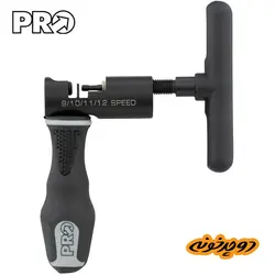 آچار زنجیر پرو