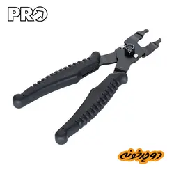 آچار قفل زنجیر پرو