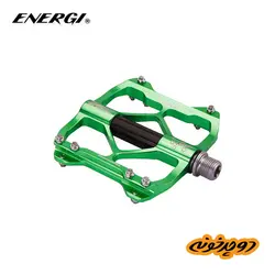 پنجه رکاب انرژی KP-S8