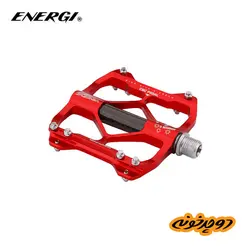 پنجه رکاب انرژی KP-S8