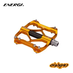 پنجه رکاب انرژی KP-S8