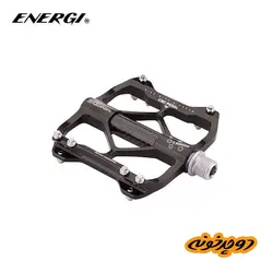 پنجه رکاب انرژی KP-S8