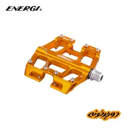 پنجه رکاب انرژی KS5S