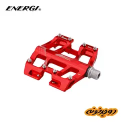 پنجه رکاب انرژی KS5S